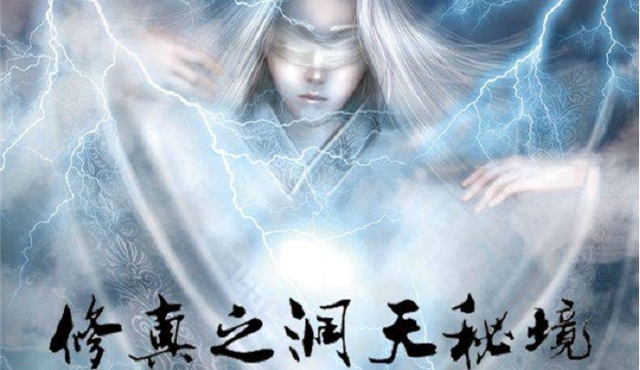第十一届广东省鲁迅文学艺术奖颁奖大会举行