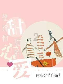 拯救巧虎2