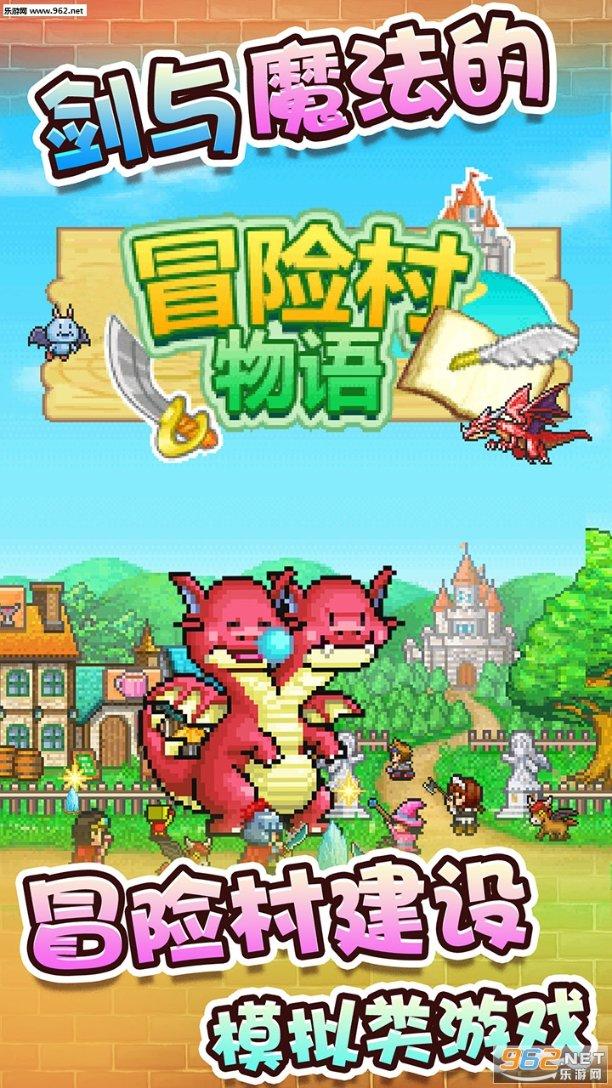 《幻兽帕鲁》精灵怎么配种?