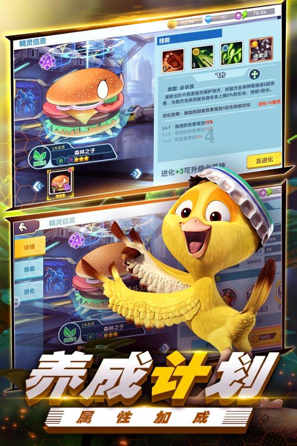全汉推出全新vitagm系列电源产品,设计元素简洁
