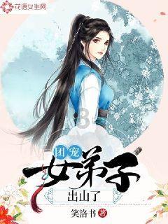 免票、打折……济宁多家A级景区推出春节优惠大礼包