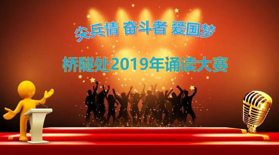 您好！题算的出来吗？游戏画面