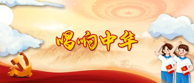 羡慕!海盐这个村又发红包了!总金额达98450元!
