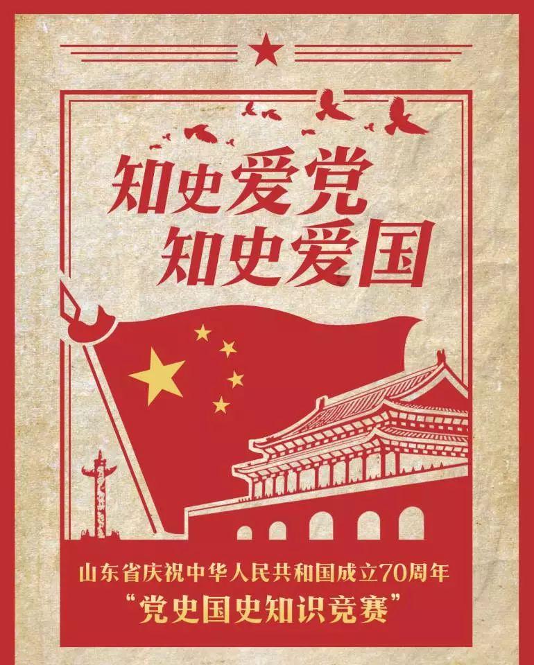 飞天小猪仔