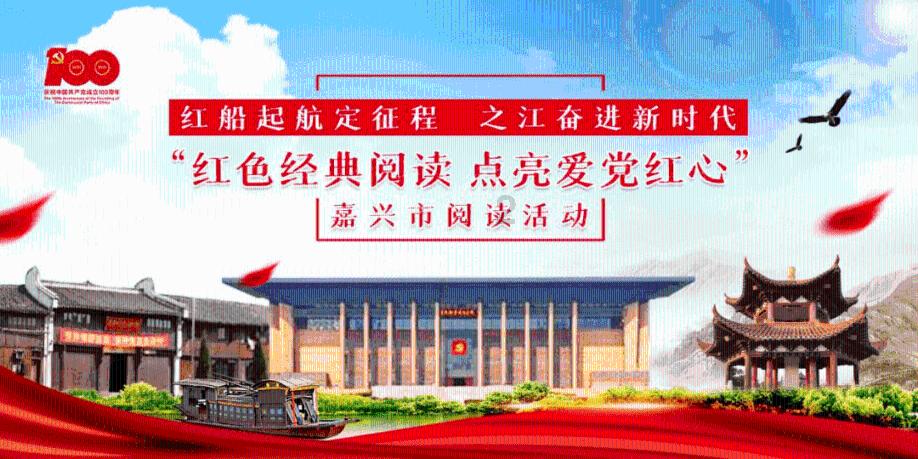 遮阳帐篷