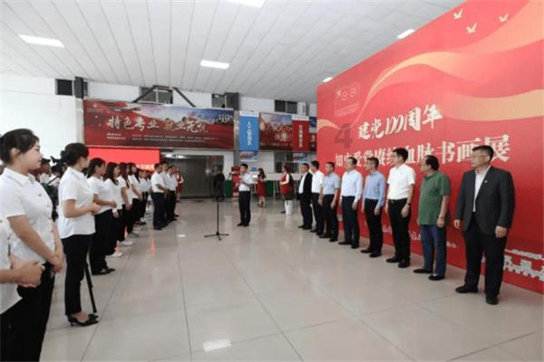 苏冠电动车:为您的城市生活注入绿色能量