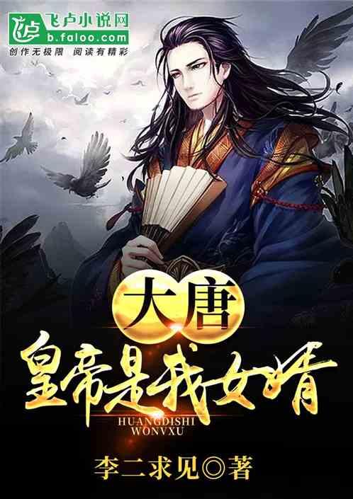 微信注册为什么要辅助验证游戏画面