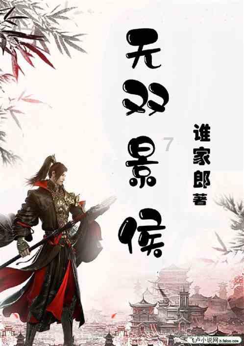 荒野坦克大战