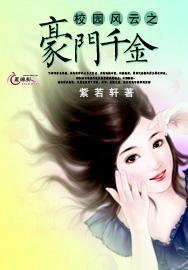 小小忍者疾风传